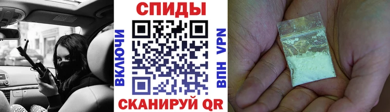 Amphetamine Розовый  Темников 