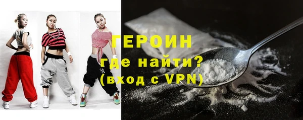 кокс Нязепетровск