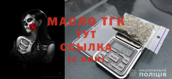 кокаин колумбия Няндома