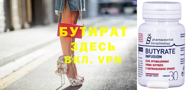 кокс Нязепетровск