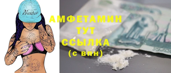 кокаин колумбия Няндома