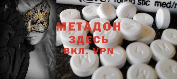 кокс Нязепетровск