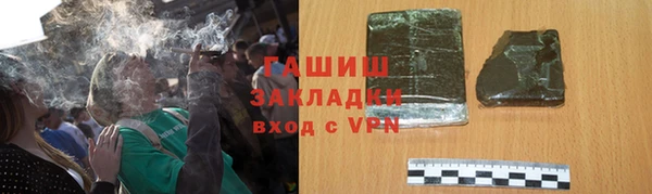 кокс Нязепетровск