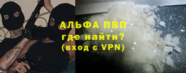 кокс Нязепетровск