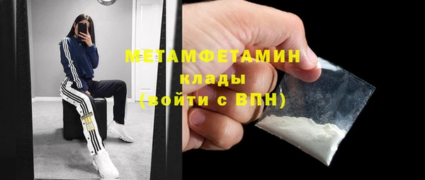 кокаин колумбия Няндома