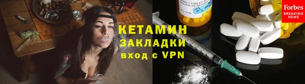 альфа пвп Нягань