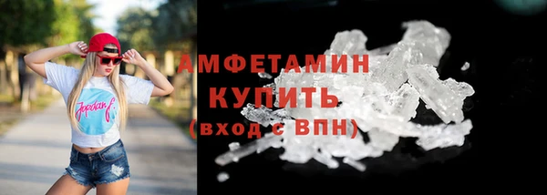 кокаин колумбия Няндома