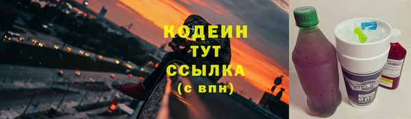 кокс Нязепетровск