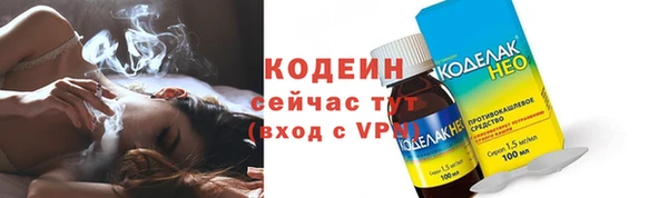 кокаин колумбия Няндома