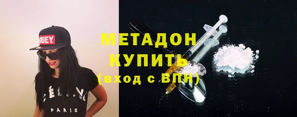 кокс Нязепетровск