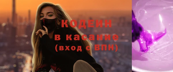 кокаин колумбия Няндома