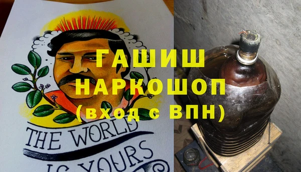 кокс Нязепетровск
