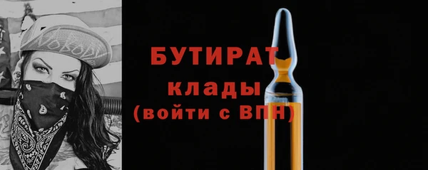 кокаин колумбия Няндома