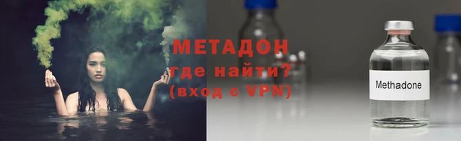 кокс Нязепетровск