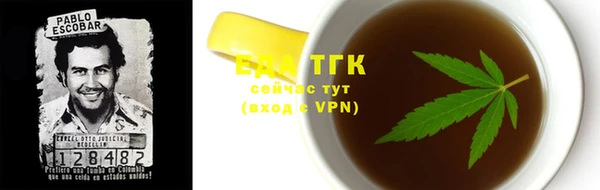 альфа пвп Нягань