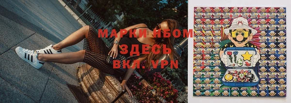 кокаин колумбия Няндома