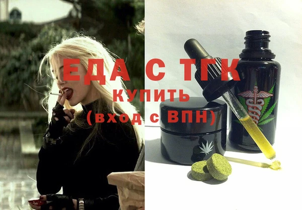 кокаин колумбия Няндома