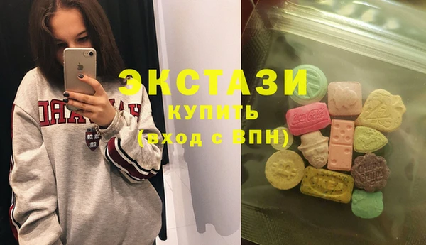 кокс Нязепетровск