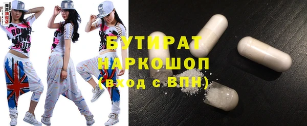 кокаин колумбия Няндома