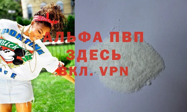 кокаин колумбия Няндома
