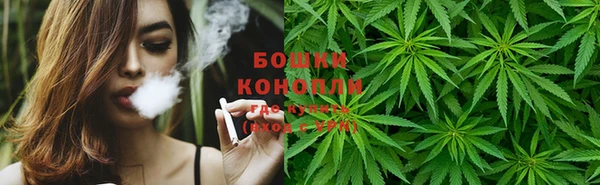 кокс Нязепетровск
