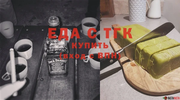 кокаин колумбия Няндома
