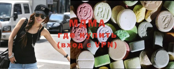 кокаин колумбия Няндома