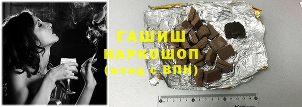 альфа пвп Нягань