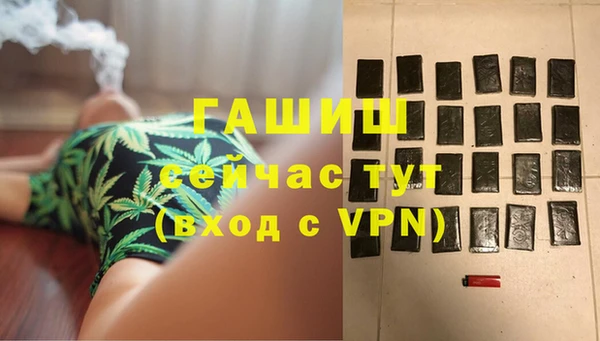 кокаин колумбия Няндома