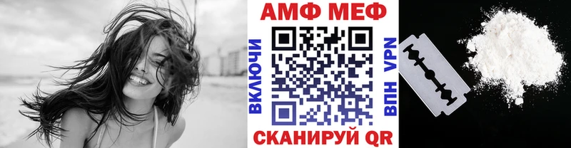 МЕТАМФЕТАМИН мет  где купить наркоту  Темников 